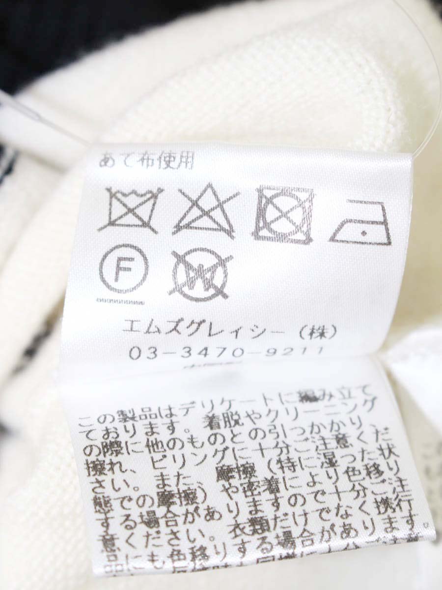 エムズグレイシー リボンモチーフニットカーディガン 118615 38 ブラック/ホワイト ITIET76L9ZDK