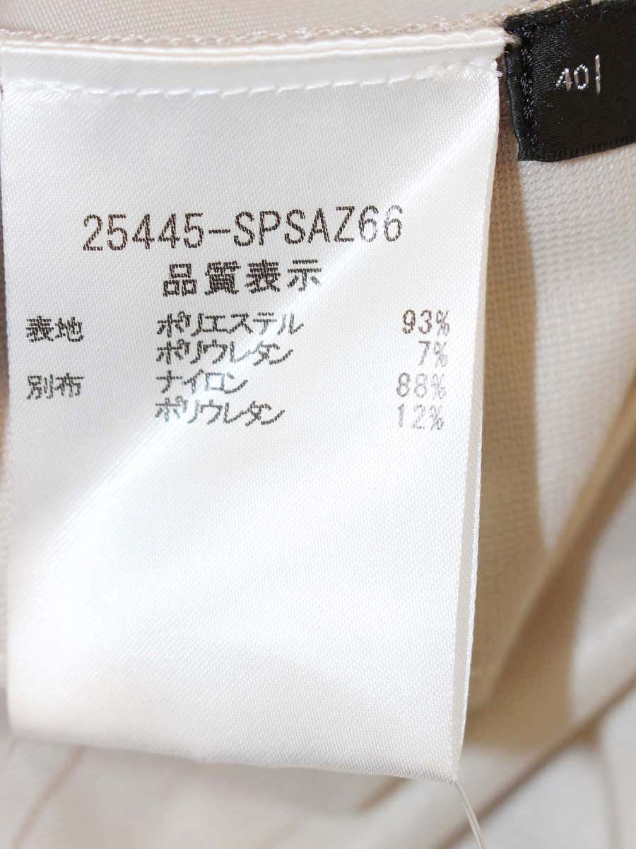 フォクシーニューヨーク 25445 ワンピース 40 ベージュ ストレッチ ITAKKO2JIGNW