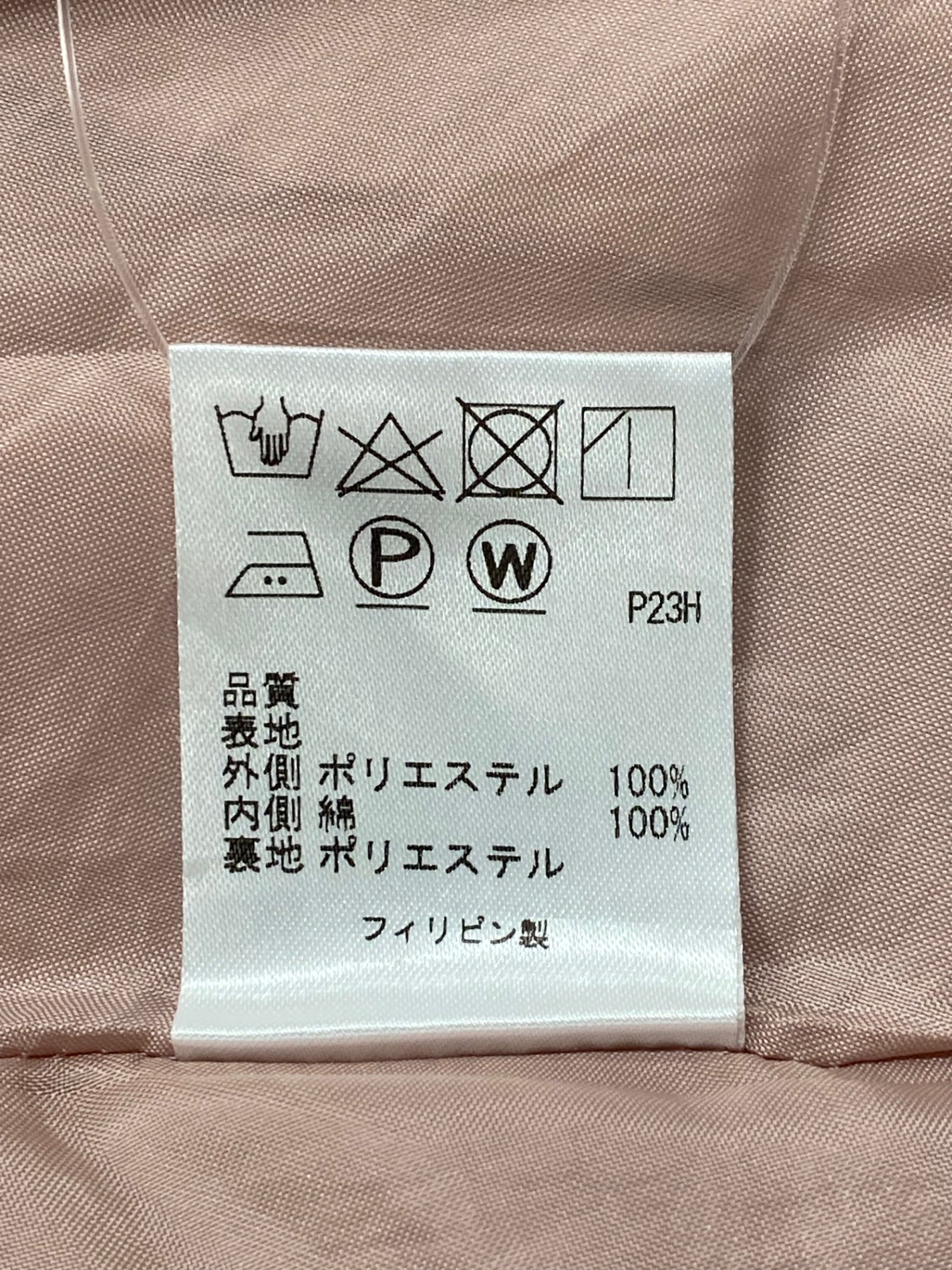 トッカ OPTOSM0835 ワンピース 2 ピンク 花 ラメ IT6QI41ICBDY