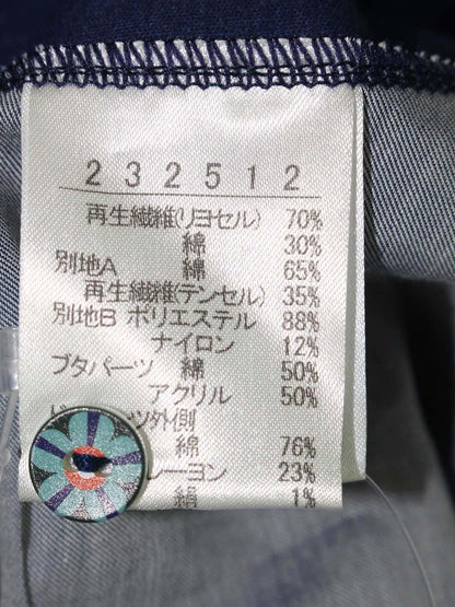 アルベロベロ 232512 チュニック M ネイビー ぶたさん HAVE A NICE DAY ウエストギャザー ITJNXRTE6VME