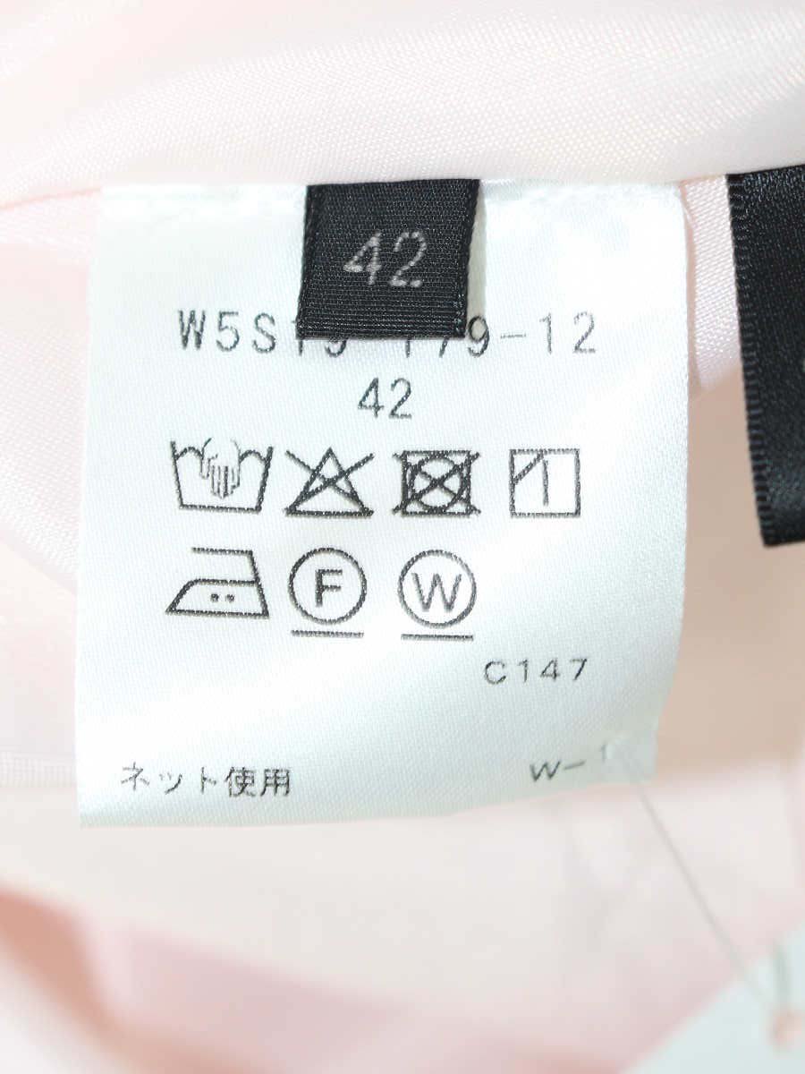 トゥービーシック ダブルサテン スカート W5S-19-179-12 42 ピンク ‘23 ITWCU1HF5P7U