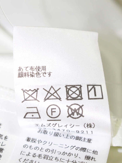 エムズグレイシー 727135 スカート 38 ベージュ リボン リネン混 IT0URB50R7BU 【SALE】