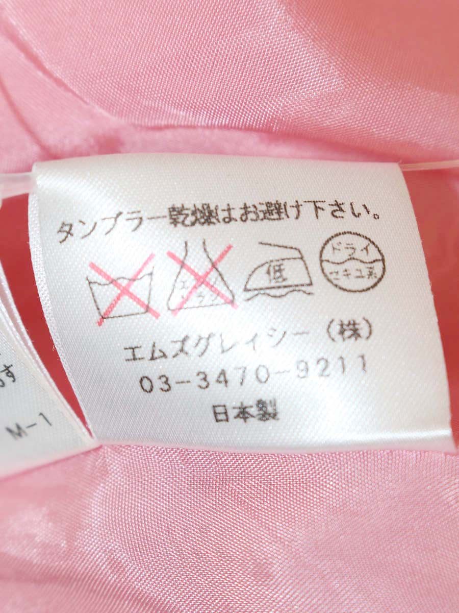 エムズグレイシー 221117 ワンピース 40 ピンク フラワーモチーフ ITY2YD6F4KAO