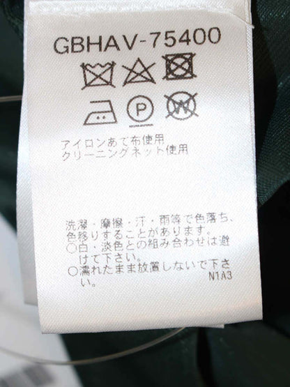 シビラ スカート M グリーン モヘア ウール ITYLQTGLJQGQ