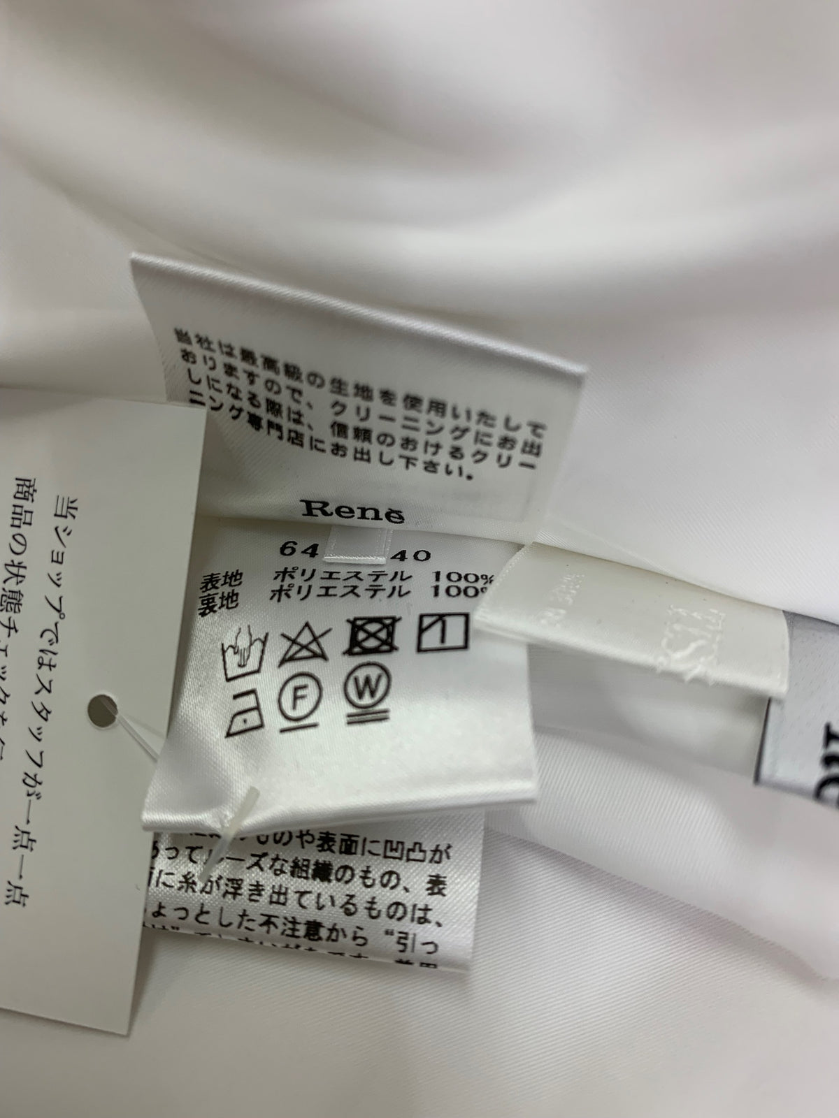 ルネ 6416240 ワンピース 34 オレンジ フラワープリント ITCWBSHG4RJ0