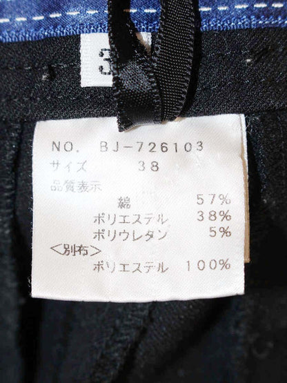 エムズグレイシー 726103 パンツ 38 ブラック センタープレス リボン ITX026SESHXC