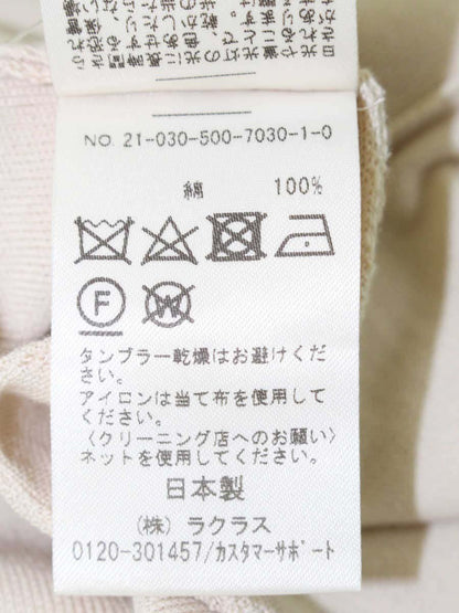 ドゥーズィエムクラス 21-030-500-7030-1-0 パンツ 38 ベージュ ニット タック ITAH3M3I5WFK