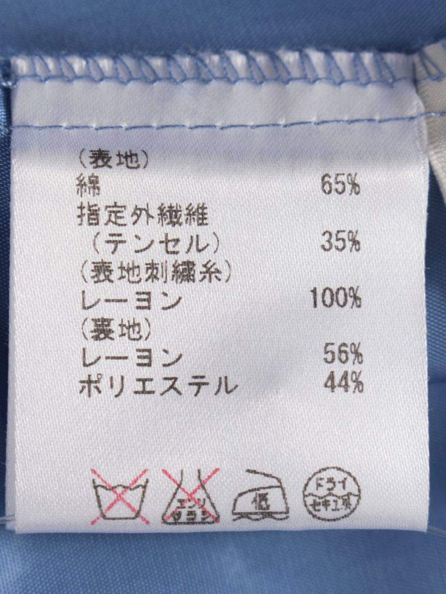 グレースコンチネンタル 15217082 サロペット 36 ブルー フラワーレース ITVTKMWYM6NQ