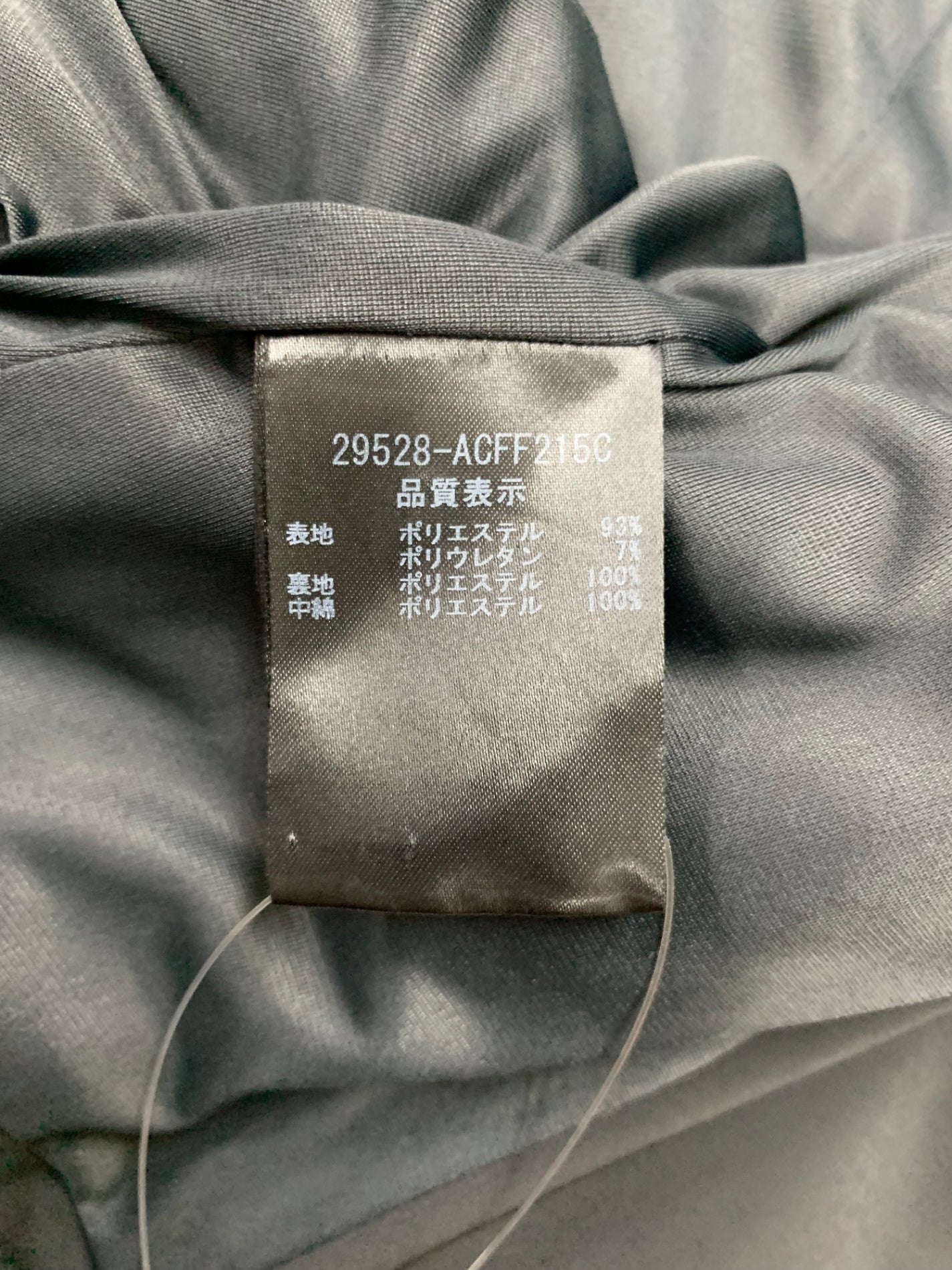 フォクシーブティック コート レイニーロング&ショート 29528 38 ブラック IT7E4VX7FE9C