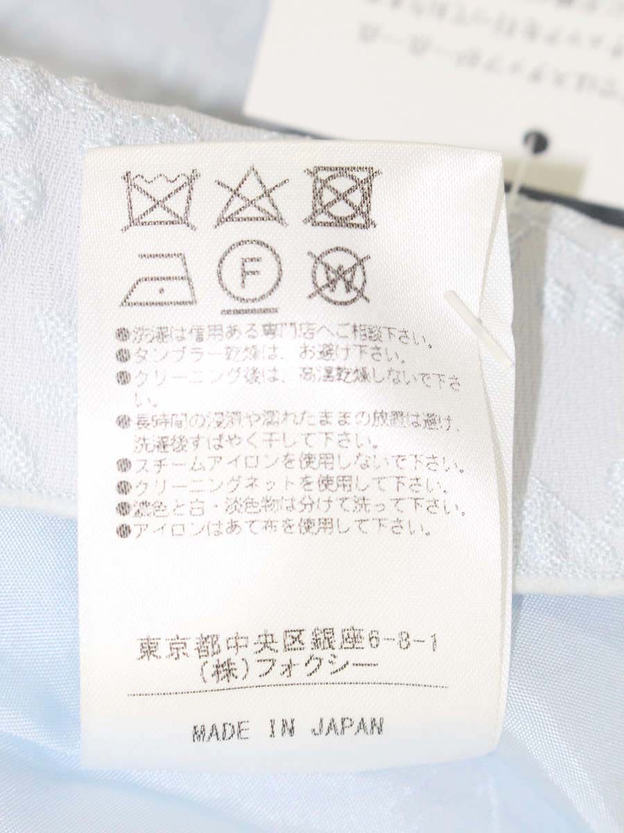 フォクシーニューヨーク collection Peony ピオニー 40965 スカート 38 ブルー フラワーモチーフ IT9JFL9QYCSS