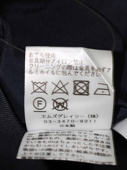 エムズグレイシー Tailored Jacket with bit 914115 ジャケット 40 ネイビー リネン混 麻 ITOOXROJGRQW