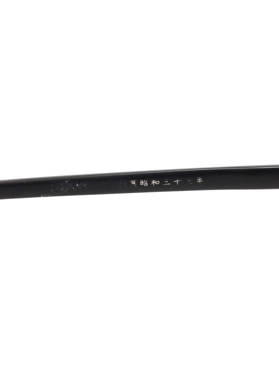 金子眼鏡 KC21R メガネ ブラック セルフレーム フルリム スクエア IT82YP4VW02I