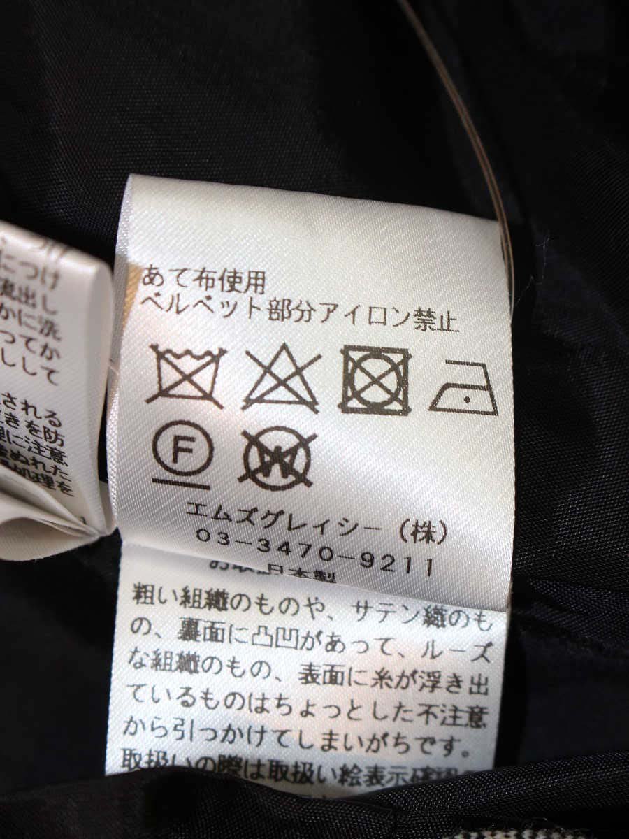 エムズグレイシー 911536 ワンピース 38 グレー 切替 チェック柄 ITBAQ7G66D0H