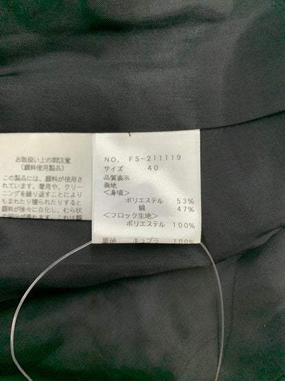 エムズグレイシー 211119 ワンピース 40 ブラック マーガレットモチーフ IT58J2QZUHI0