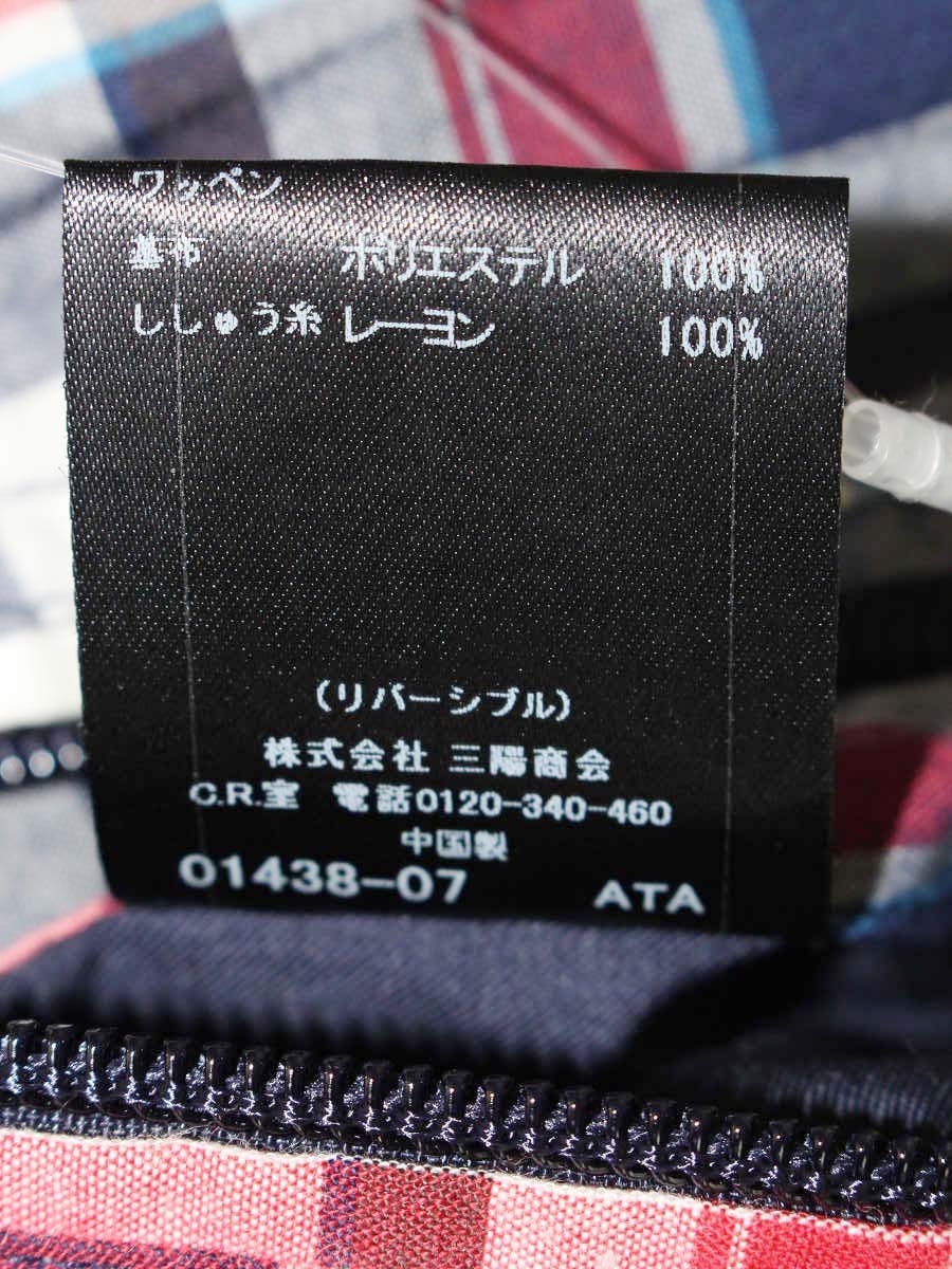 バーバリーブラックレーベル D1F69-364-28 ベスト L ネイビー フード付き リバーシブル チェック IT8GQMPXNCDE