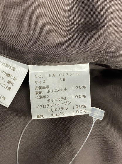 エムズグレイシー 017515 スカート 38 ブラウン フラワーモチーフ チュール タックフレア IT005Q1VDKUY 【SALE】