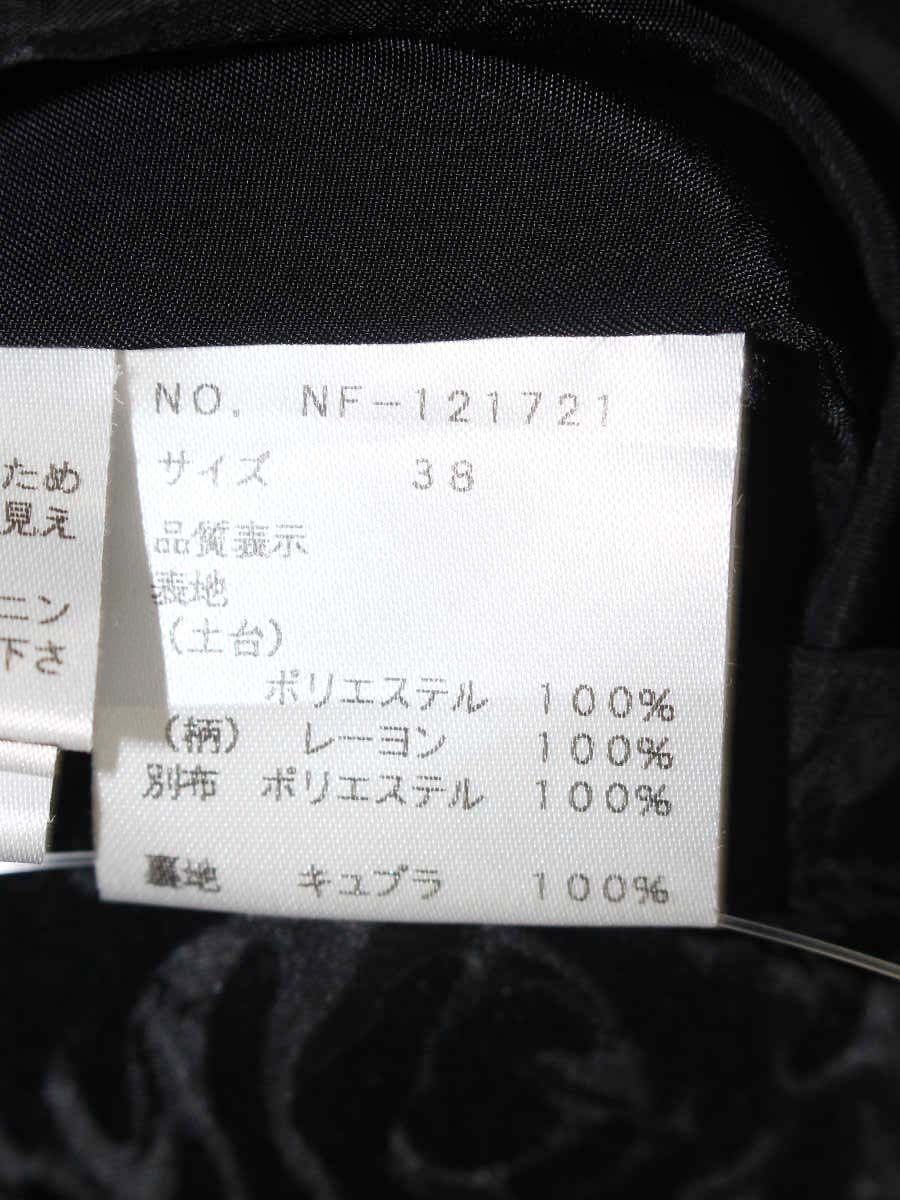エムズグレイシー 121721 ワンピース 38 ブラック バラモチーフ エンボス ITMFM5DA1GAW