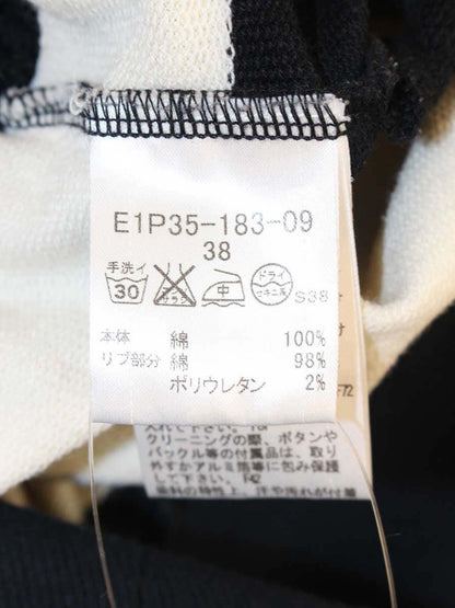 バーバリーブルーレーベル エクエストリアン・ナイト・デバイス E1P35-183-09 チュニック 38 アイボリー ボーダー オーバーサイズ ITBPYWG9EDYQ