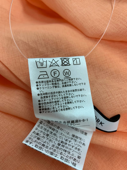 フォクシーブティック Skirt Agathe 42740 スカート 42 オレンジ ITQ3386HMHBC 【SALE】