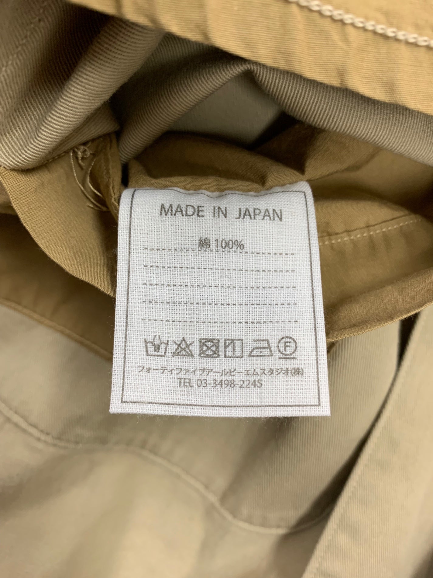 フォーティファイブ アール おこめチノの908 8012012 コート F ベージュ IT1VW0FQFDFC