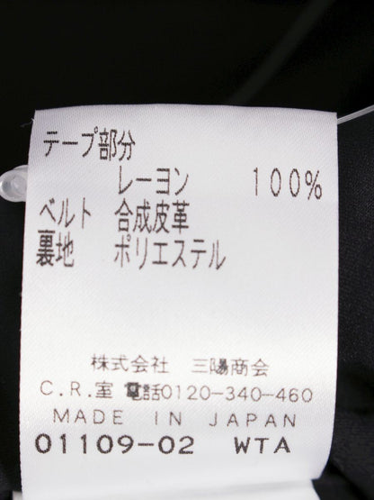 コトゥー W3J09-434-09 ワンピース 40 ブラック ITAIOU6YF5BO