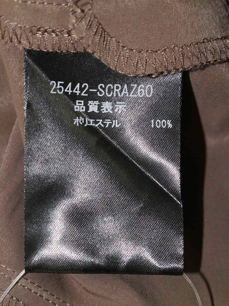 フォクシーニューヨーク モイストストレッチ 25442 ジャケット 38 ブラウン ITSKZL396J1Q 【SALE】