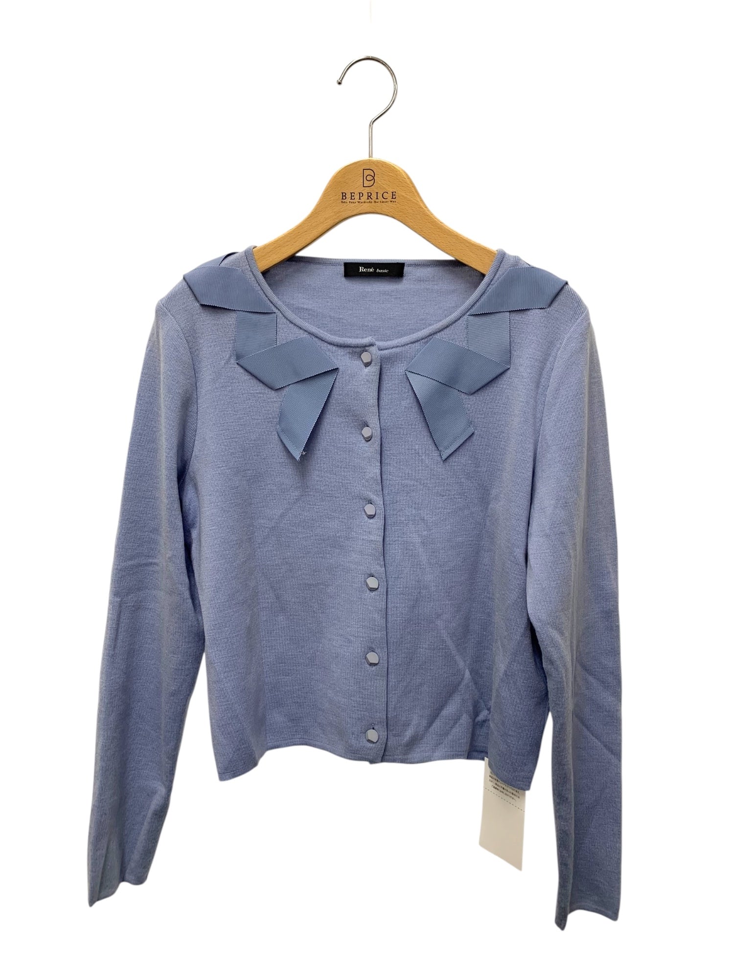 Rene（ルネ）通販 | 中古ブランド品・古着洋服 | ビープライス