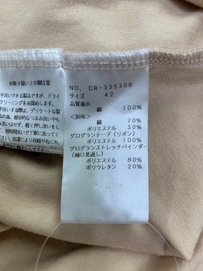 エムズグレイシー 335308 カットソー 42 ベージュ 異素材ミックス プリーツ リボン IT0CQY07W0MW