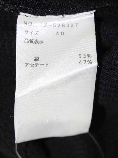 エムズグレイシー 528327 ニット セーター 40 ブラック 切替 ITCXKSB6SQ34