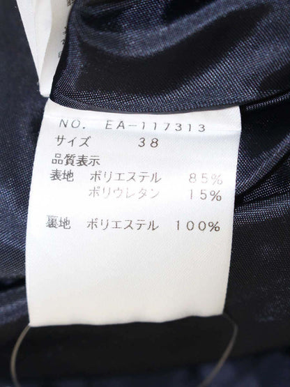エムズグレイシー 117313 スカート 38 ネイビー タック フレア ITF55W2UEJ3D