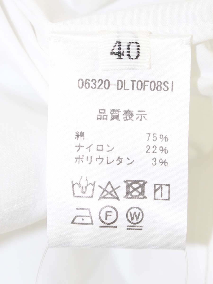 デイジーリン Kare Shirts 06320 シャツ 40 ホワイト ITXE8Q919735