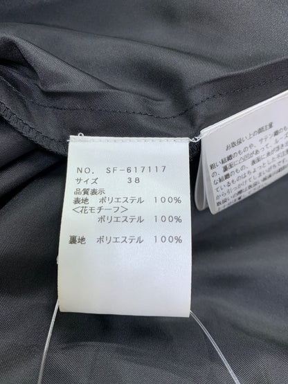 エムズグレイシー 小花刺しゅうメッシュ 617117 スカート 38 ブラック ITJ0EBGA6KX0