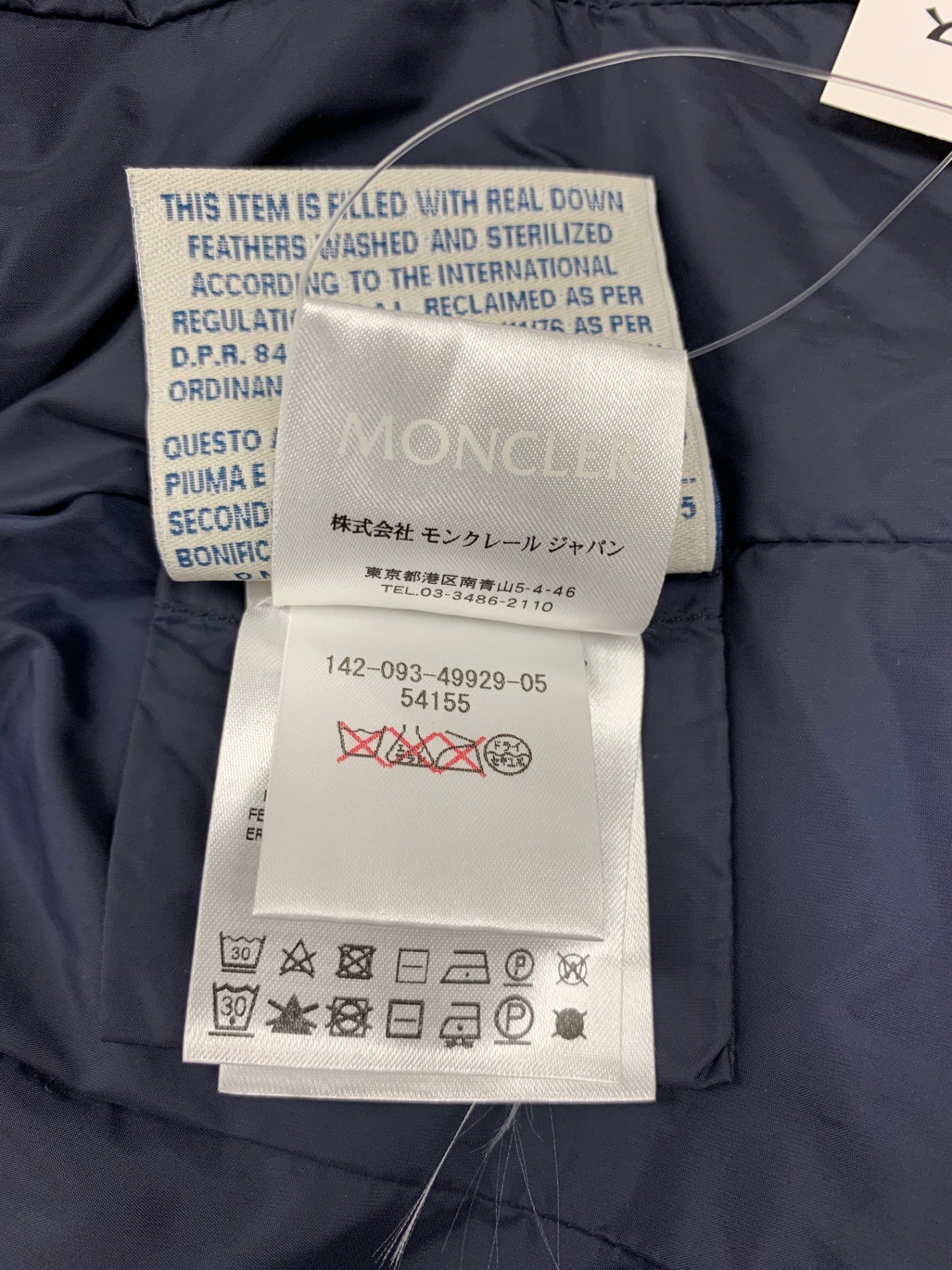 モンクレール FLAMME 420934992905 54155 ダウンコート 0 ネイビー ITMN1D5VQZFS