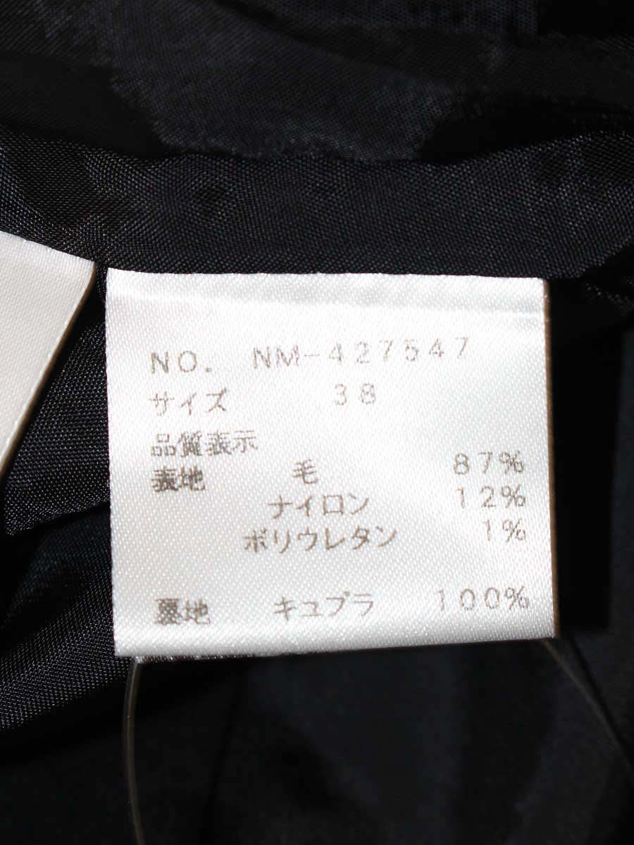 エムズグレイシー 427547 スカート 38 ブラック 花 スパンコール ITLP2REEVGY6