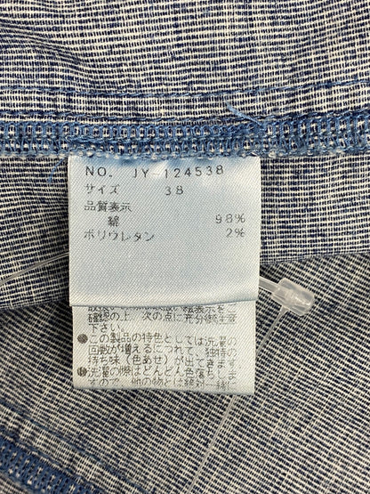 エムズグレイシー 124538 ジャケット 38 ブルー デニムライク フリル IT351J614GZB