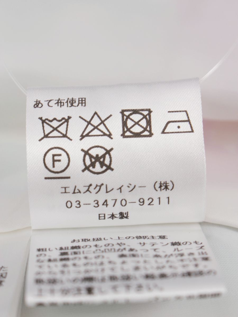 エムズグレイシー 011104 ワンピース 40 グリーン フラワーモチーフ リボン IT8D4A0KLJWY