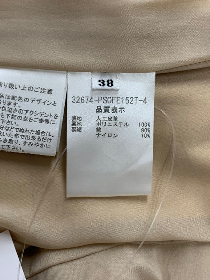 デイジーリンパリ ジェミニ 32674 ワンピース 38 イエロー ITMQVPUUK8B4