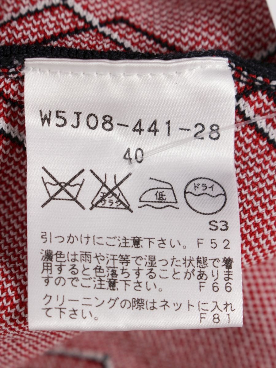 トゥービーシック W5J08ー441-28 ワンピース 40 ネイビー/レッド ニット ITSOOF0LTUII