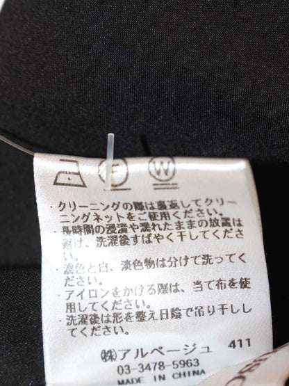 ジャスグリッティー 45164770 ジャンパースカート 2 グレー ワンピース レース ITWB09SEWTXW
