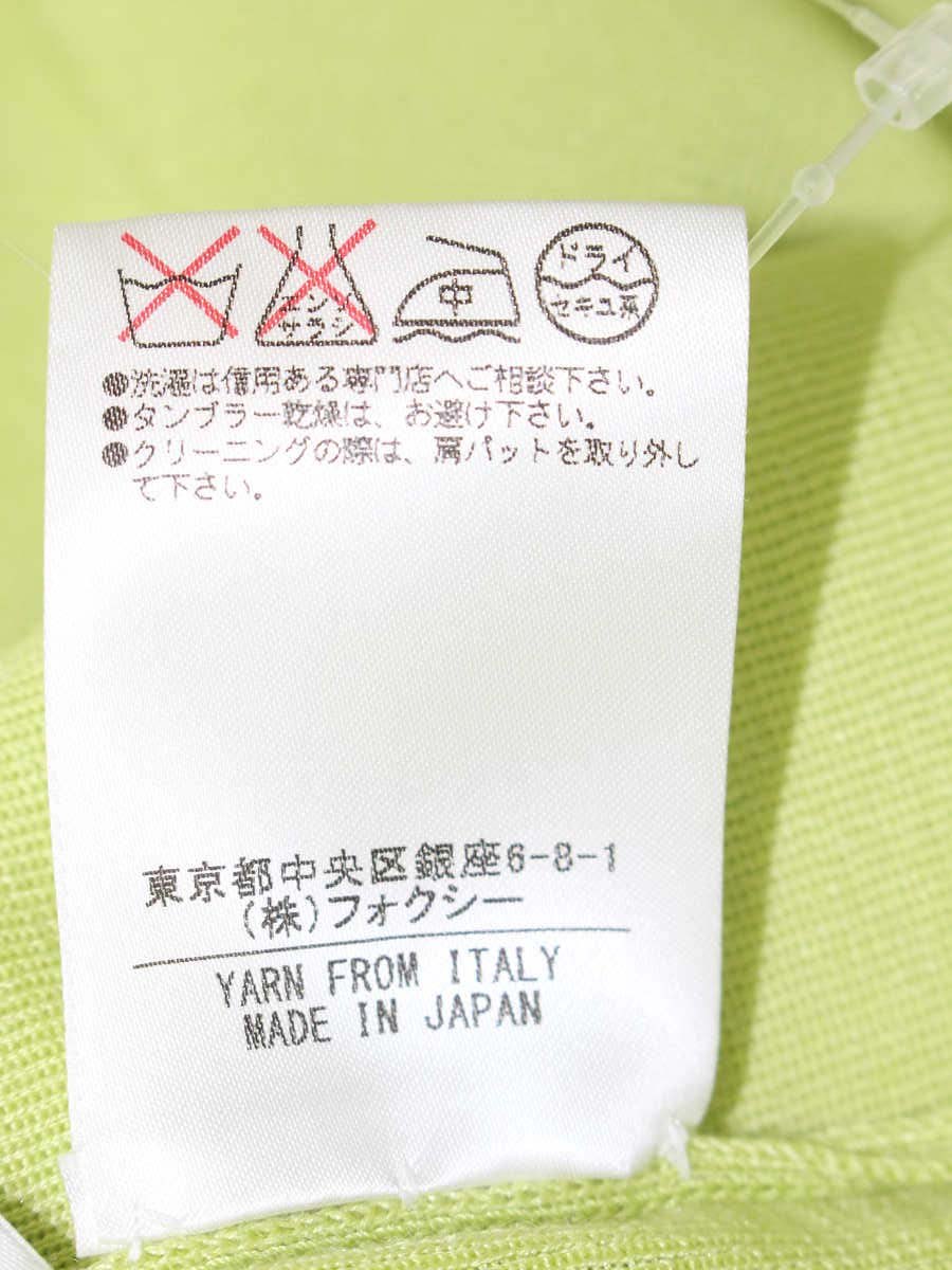 フォクシーブティック 31945 ニット 38 グリーン カシミヤシルク IT4PQRV536CK 【SALE】