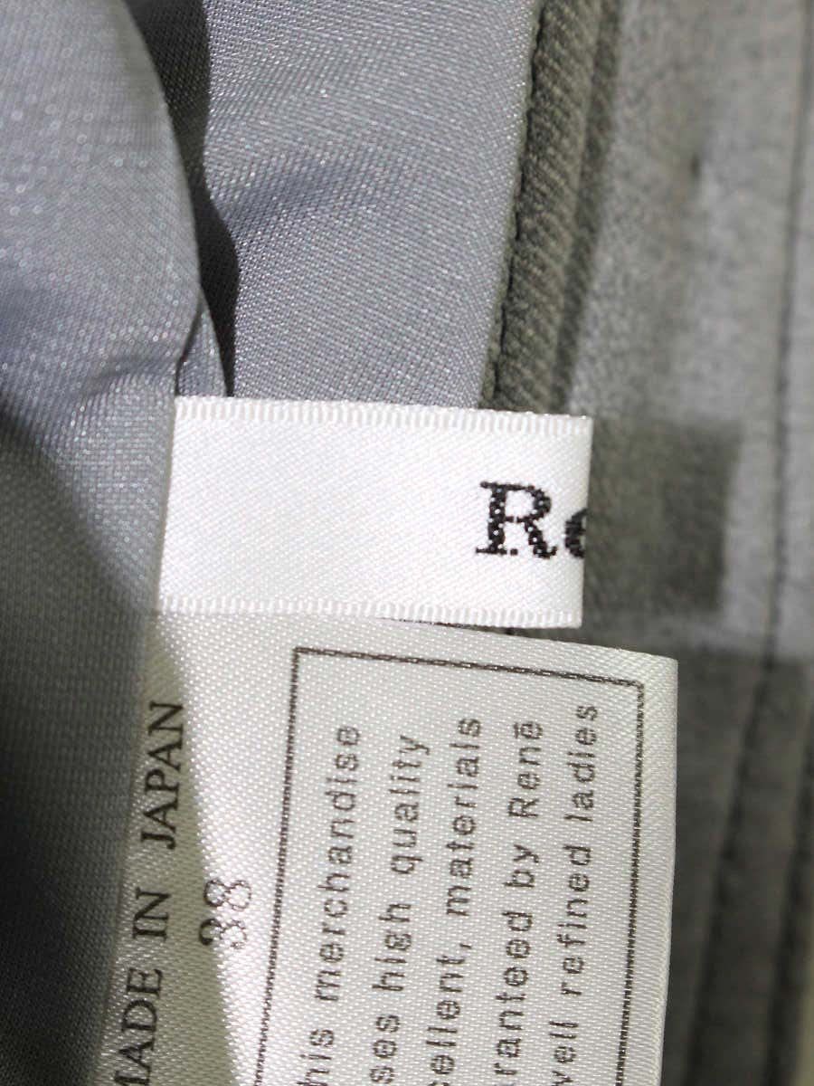ルネ 6045010 パンツ 38 グレー ワイド IT8O5A5DC134