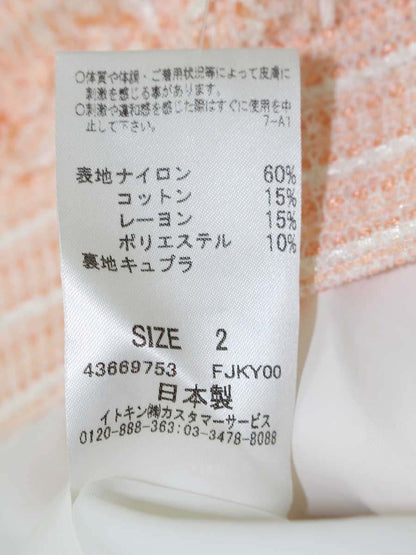 フランコフェラーロ フランコフェラーロ NWHHS-40360 スカート 2 ピンク ツイード IT8GLM7EXQLC