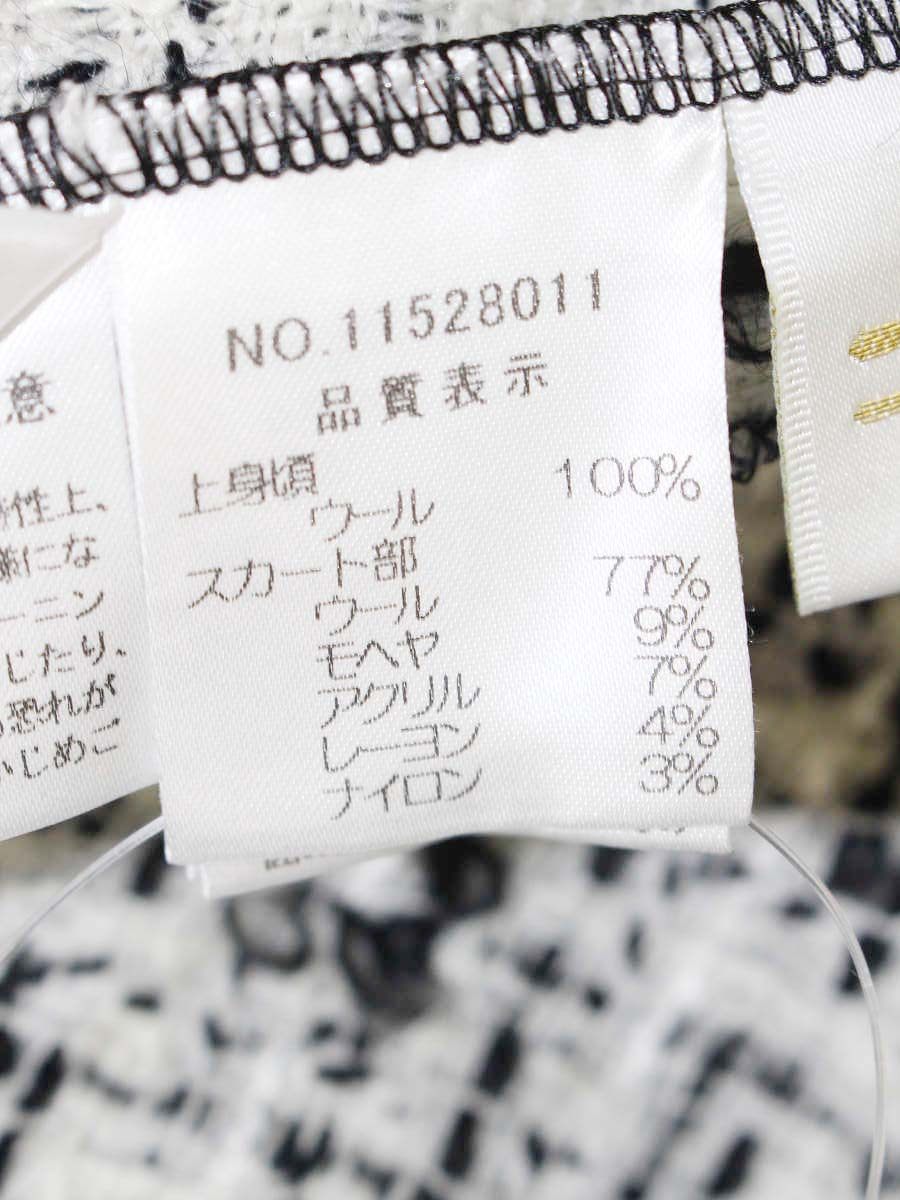 ハロッズ 11528011 ワンピース ブラック ニット ツイード IT7Y3BRMNXA2