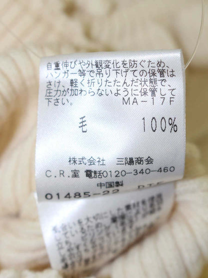 トゥービーシック W5N64-833-01 ニット Ⅱ アイボリー ケーブル フリル IT6WAGEYT6DX