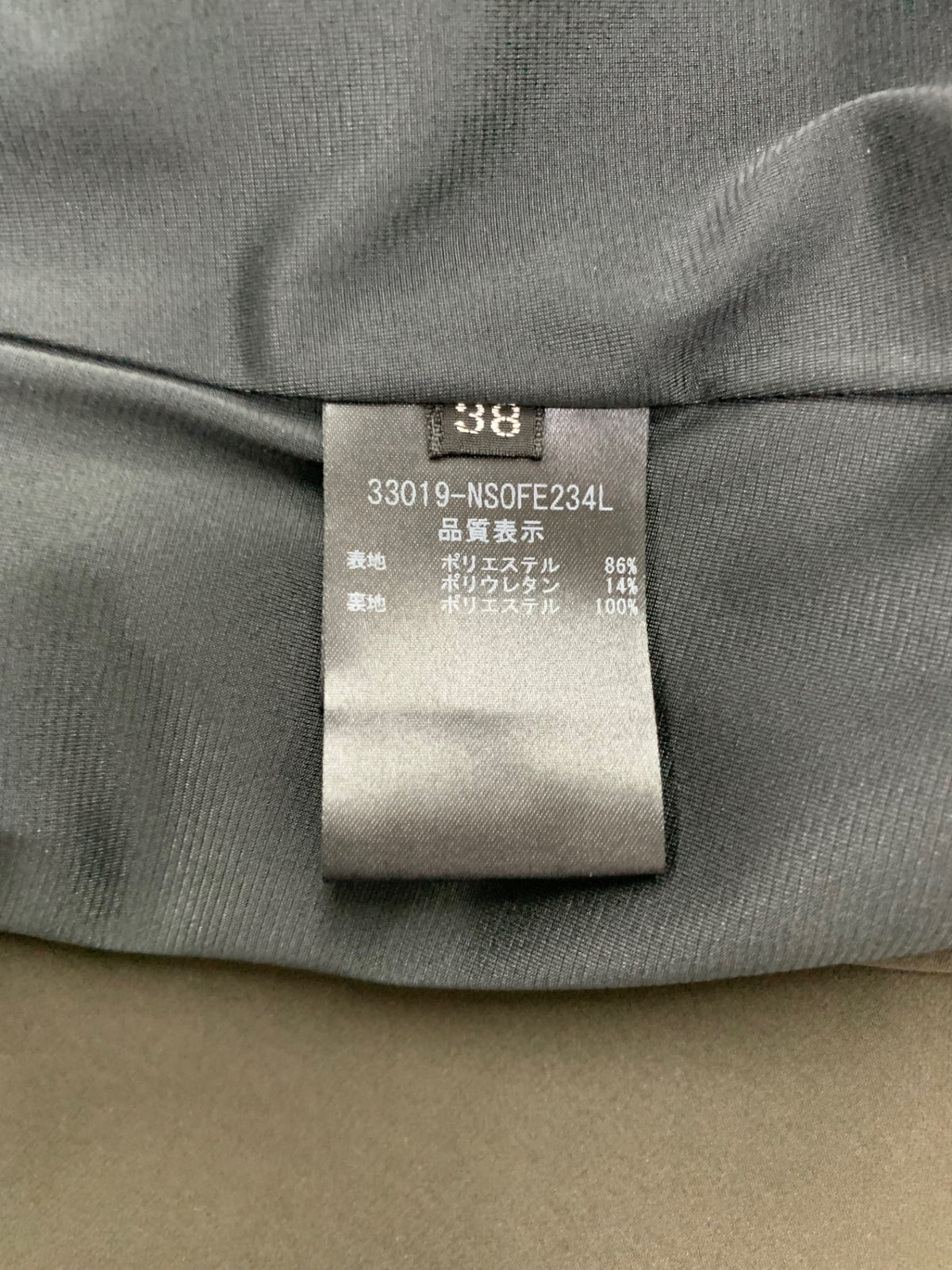 フォクシーニューヨーク ダブルモーメント 33019 ワンピース  38 ブラック 2way ITFGNW3PA3FK