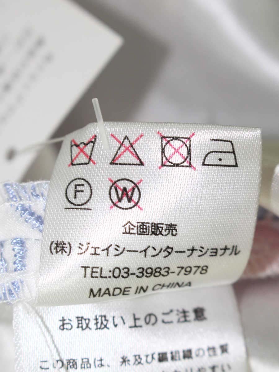 スーパービューティー ワンピース 40 ライトパープル/ピンク フラワーモチーフ 刺繍 IT99PCX2WULS