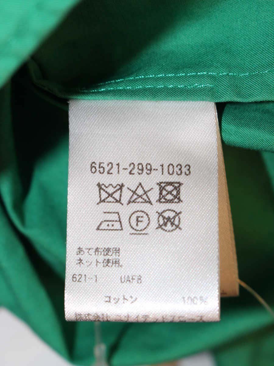 ドゥロワー 6521-299-1033 ブラウス 36 グリーン パフスリーブ IT1PR08K8G2O