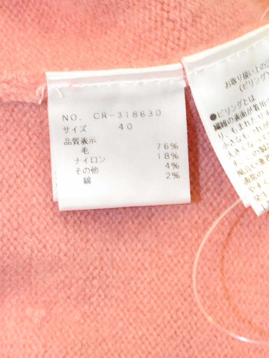エムズグレイシー 318630 セーター 40 ピンク ウール 花 ハイネック