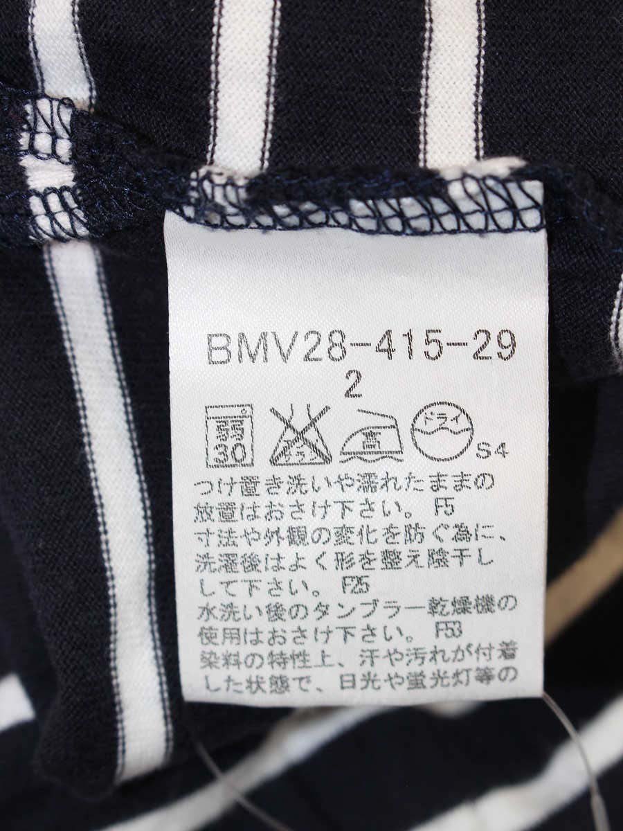 バーバリーブラックレーベル BMV28-415-29 ニット 2 ネイビー ボーダー Vネック 長袖 ITON7LZYAL2O