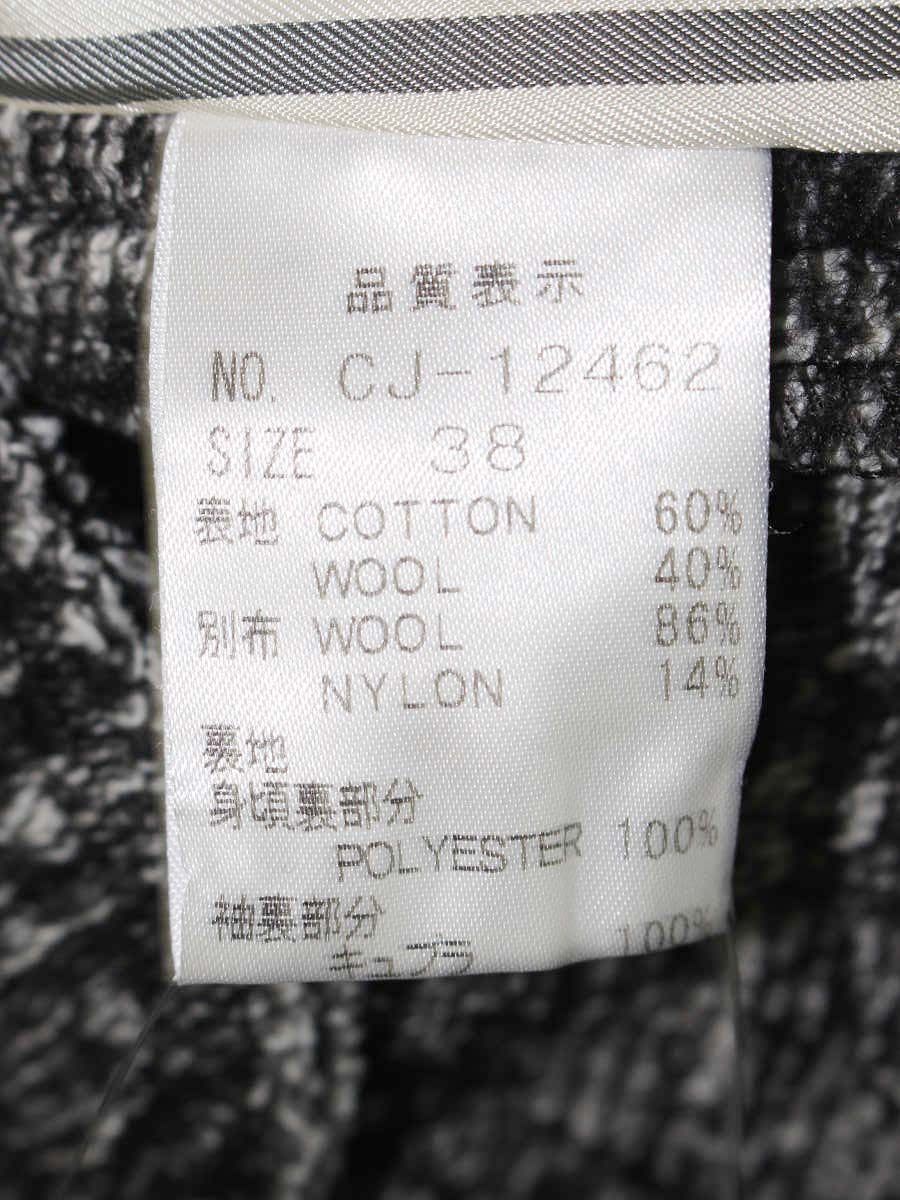 クーム CJ-12462 ジャケット 38 ブラック ツイード調 異素材 IT44JMSK3JE2